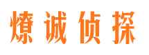 市南市婚外情调查